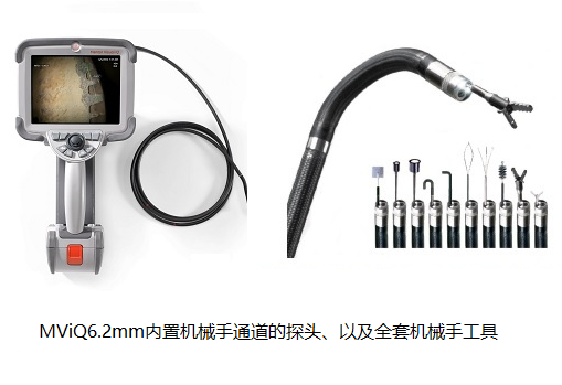 因發(fā)動機中異物導致MU5540次航班延誤_工業(yè)內窺鏡的應用