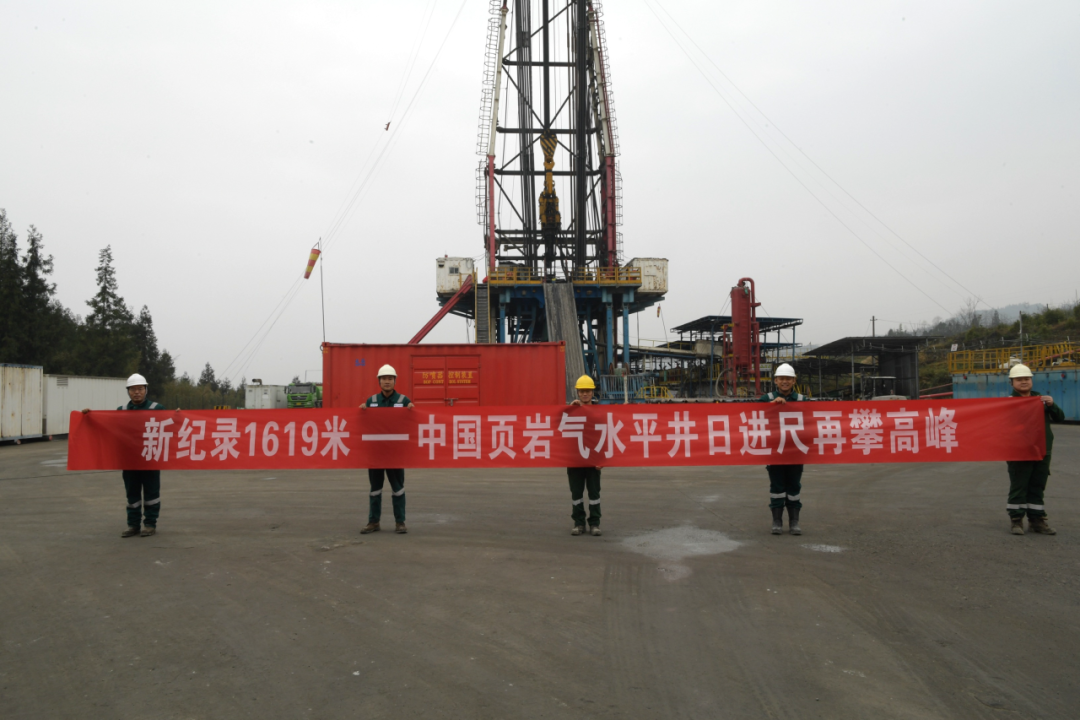 貝克休斯助力鉆井提速，創(chuàng)造新歷史